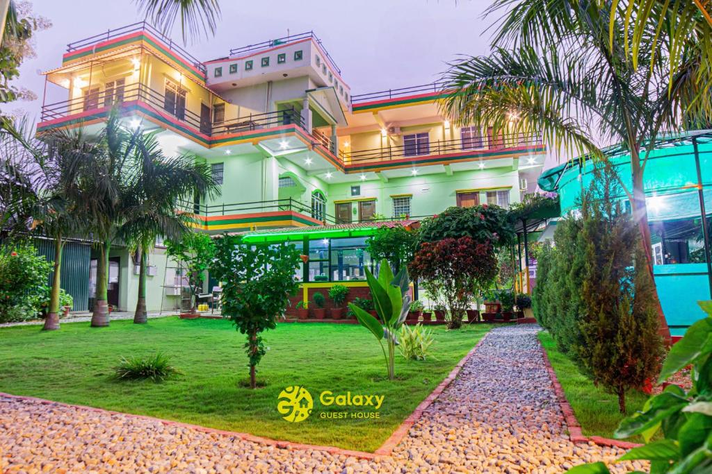 Galaxy Guest House and Restaurant